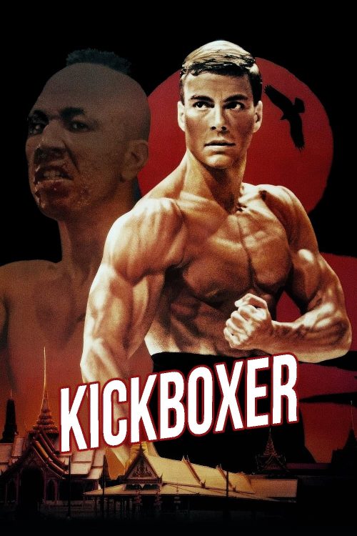 kickboxer klasyka kina karate sportowych walk kolorofonplakaty