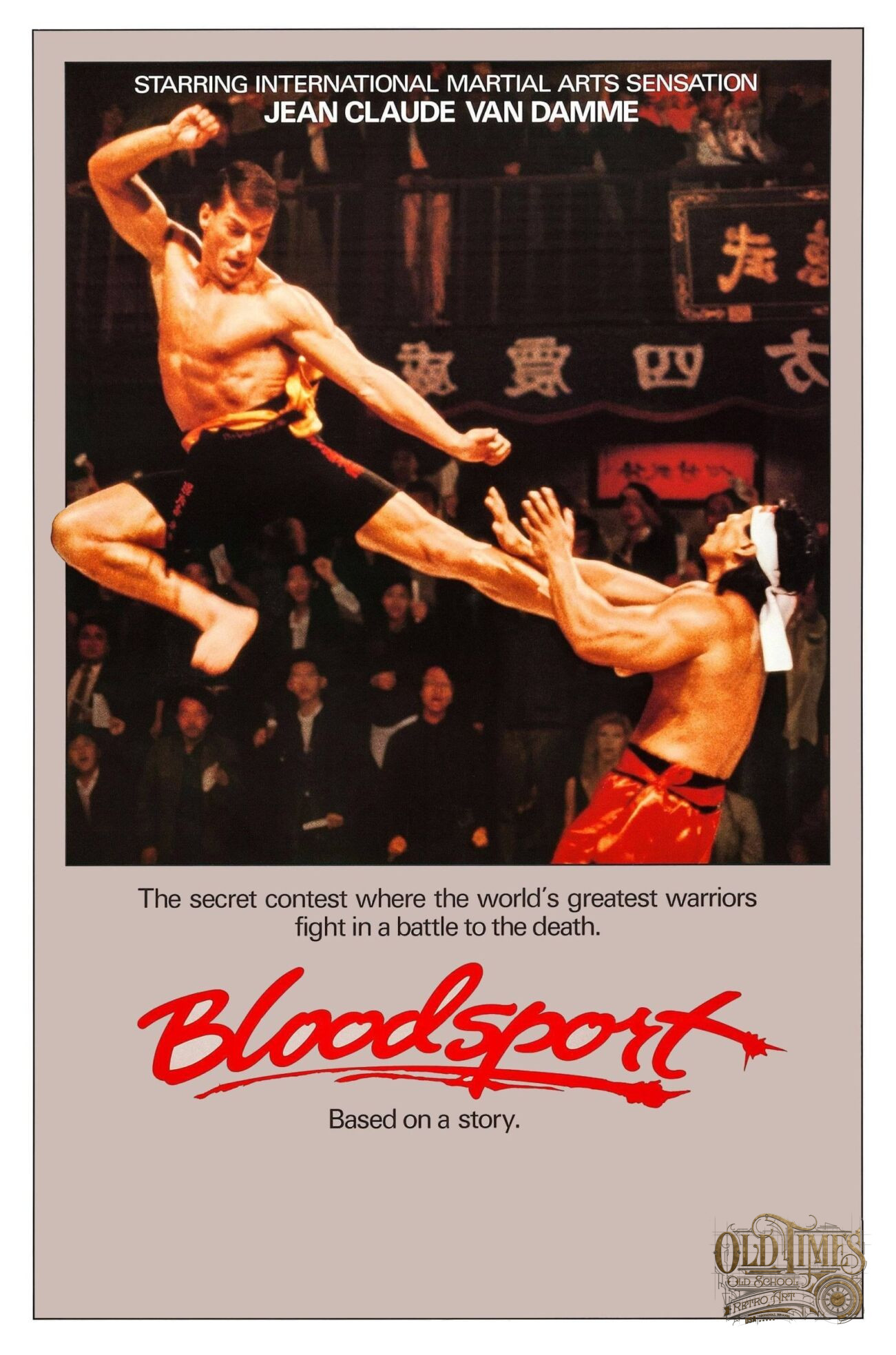 Plakaty filmowe klasyka kina - Bloodsport Krwawy sport 1988 wer6 - Plakat wysokiej jakości 8K 56