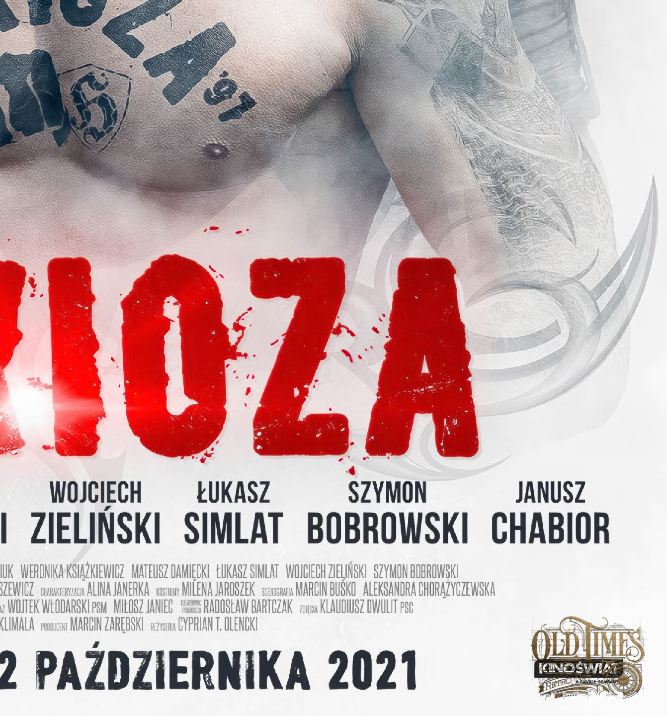 Plakaty filmowe Polskie współczesne - Furioza (2021) v2 Napisy Plakat wysokiej jakości 8k 17 Plakaty filmowe Polskie współczesne - Furioza (2021) v2 Napisy Plakat wysokiej jakości 8k
