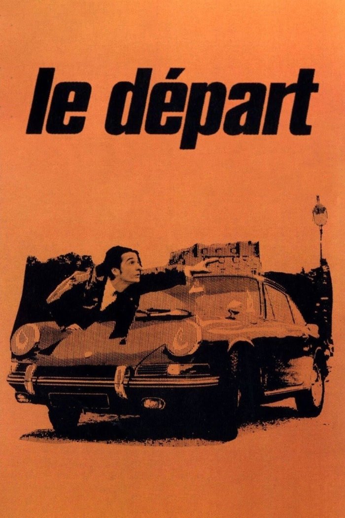 Plakaty filmowe Polska Klasyka - Start (1967) FR v3 Skolimowski Plakat wysokiej jakości remasterowany reprint 8k
