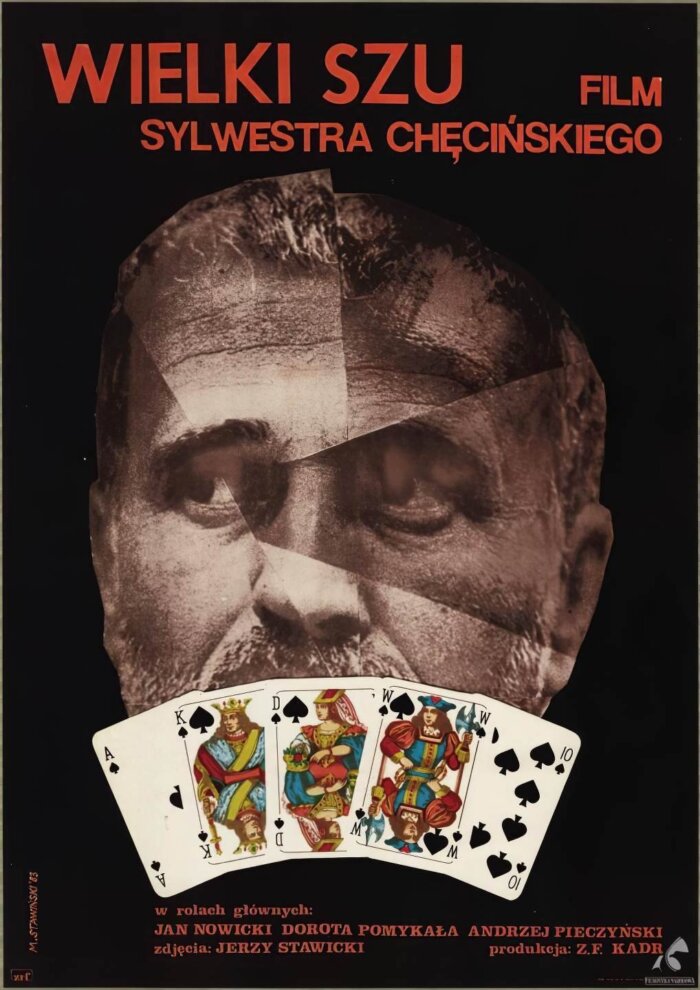 Plakaty filmowe Polska Klasyka - Wielki Szu (1983) v5 napisy Plakat wysokiej jakości remasterowany reprint 8k