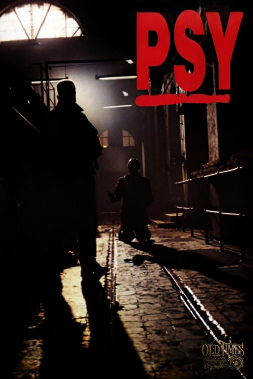 Polskie plakaty filmowe Klasyka kina - Psy (1992) v1 Plakat wysokiej jakości remasterowany reprint 8k