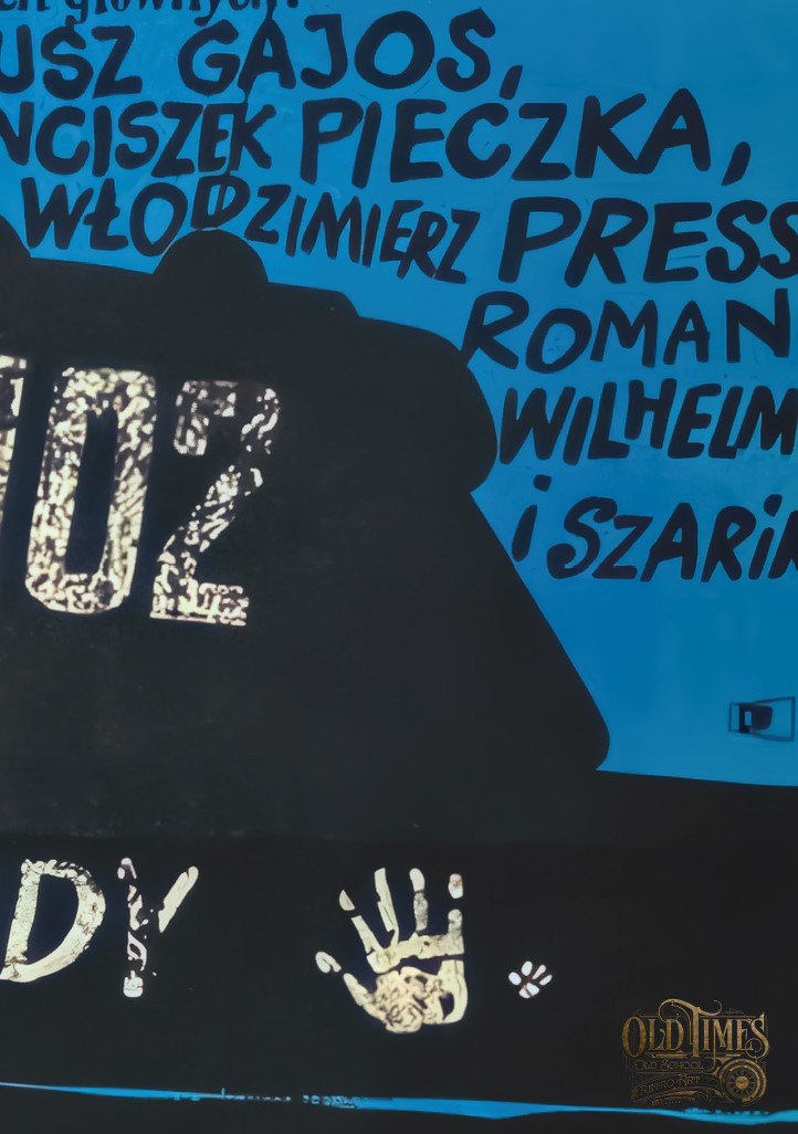 Czterej pancerni i pies plakat