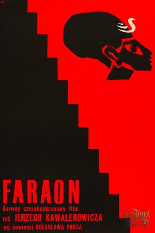 Polskie plakaty filmowe Klasyka kina - Faraon (1966) v1 Plakat wysokiej jakości remasterowany reprint 8K 17 Polskie plakaty filmowe Klasyka kina - Faraon (1966) v1 Plakat wysokiej jakości remasterowany reprint 8K