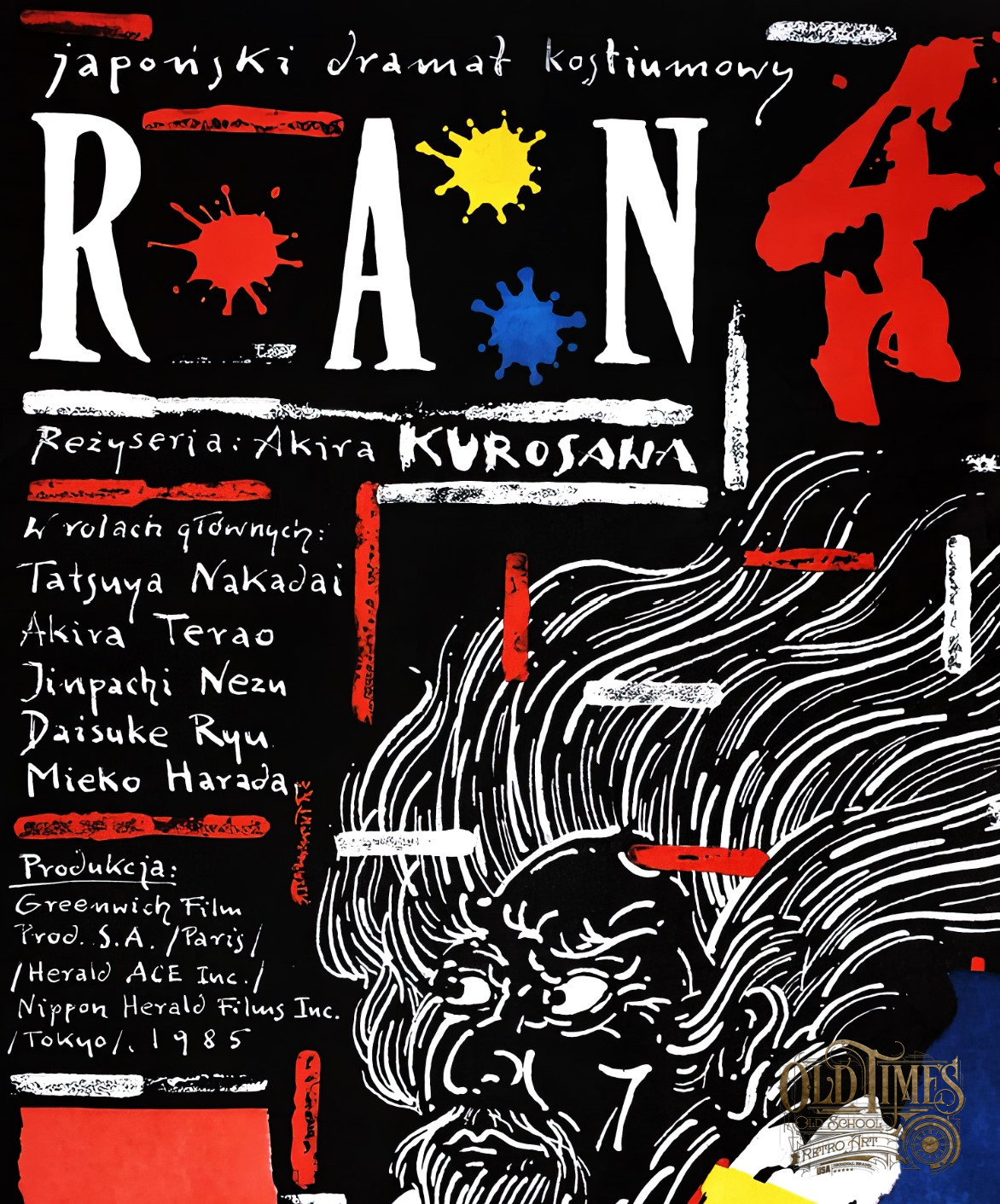 Japonskie Plakaty filmowe Klasyka kina Ran 1985 Akira Kurosawa v1 Polski Plakat wysokiej jakosci remasterowany reprint 8K 1