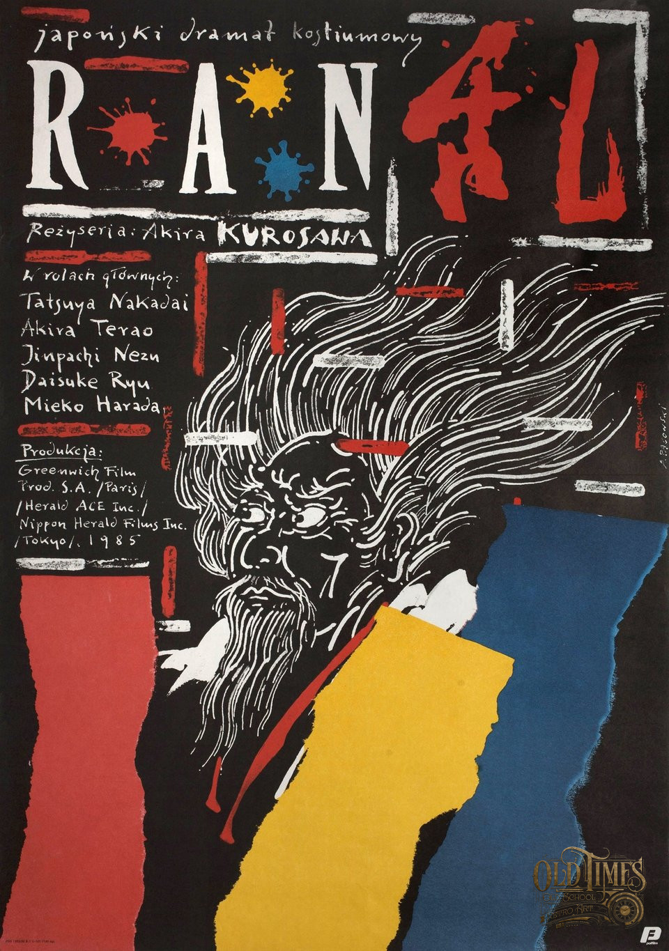 Japońskie Plakaty filmowe Klasyka kina - Ran (1985) Akira Kurosawa v1 Polski Plakat wysokiej jakości remasterowany reprint 8K 66 Japońskie Plakaty filmowe Klasyka kina - Ran (1985) Akira Kurosawa v1 Polski Plakat wysokiej jakości remasterowany reprint 8K