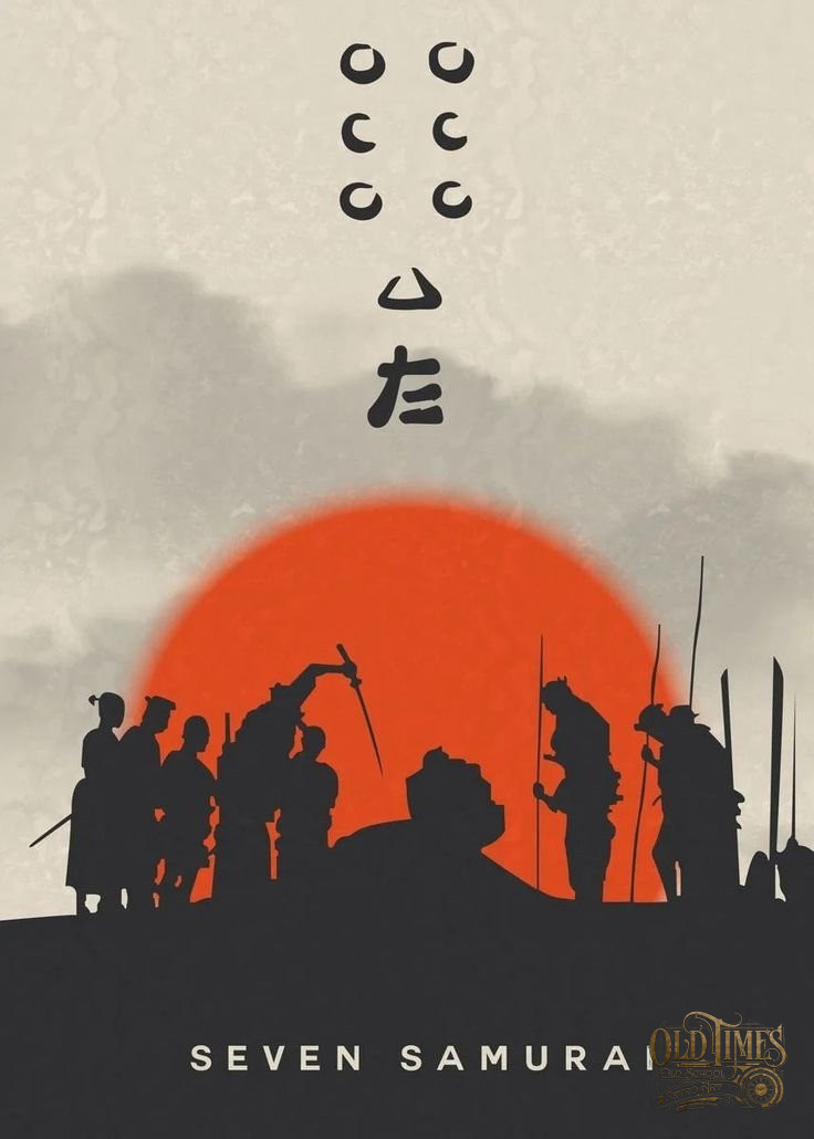 Japońskie Plakaty filmowe Klasyka kina - Siedmiu samurajów (1954) Akira Kurosawa v9 Plakat wysokiej jakości remasterowany reprint 8K 3 Japońskie Plakaty filmowe Klasyka kina - Siedmiu samurajów (1954) Akira Kurosawa v9 Plakat wysokiej jakości remasterowany reprint 8K