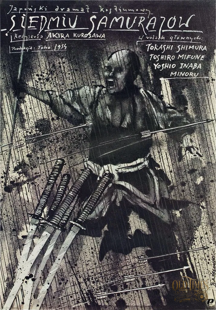 Polskie plakaty filmowe Klasyka kina - Siedmiu samurajów (1954) Akira Kurosawa Polski Plakat wysokiej jakości remasterowany reprint 8K 75 Polskie plakaty filmowe Klasyka kina - Siedmiu samurajów (1954) Akira Kurosawa Polski Plakat wysokiej jakości remasterowany reprint 8K