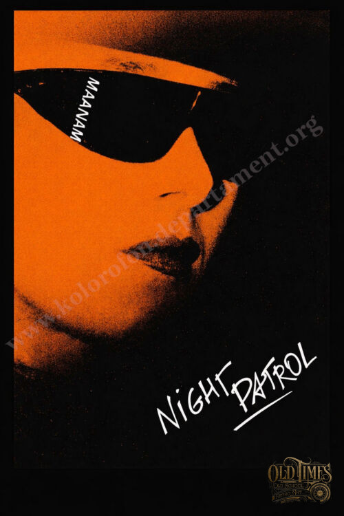 Plakaty Muzyczne Polska Klasyka - Plakat Vintage Maanam Kora Night Patrol - Orange - Interpretacje muzyczne by Old Times Art USA