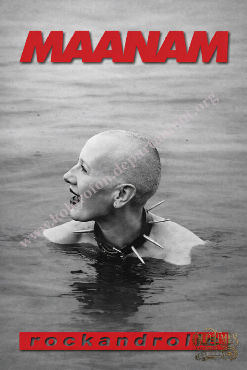 Plakaty Muzyczne Polska Klasyka - Plakat Vintage Maanam Rockandrolle - bw Interpretacje muzyczne