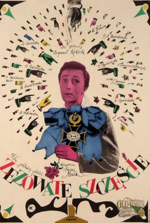 Polskie plakaty filmowe Klasyka kina - Zezowate szczęście (1960) v2 Plakat wysokiej jakości remasterowany reprint 8K